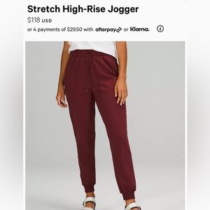 Like NEW Lululemon Stretch High Rise Jogger